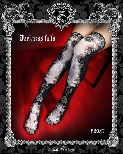 Darkness Falls