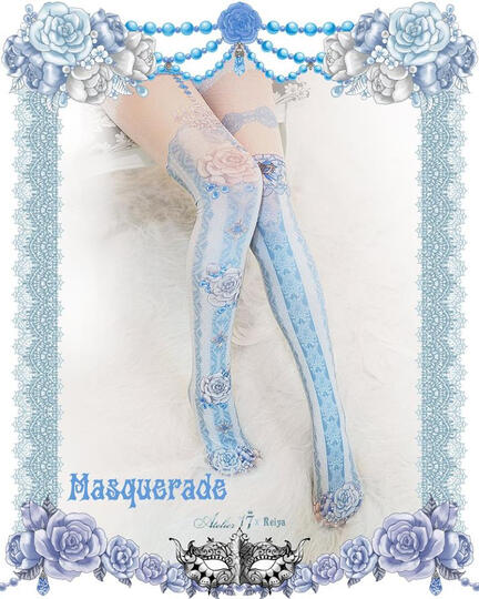 Masquerade
