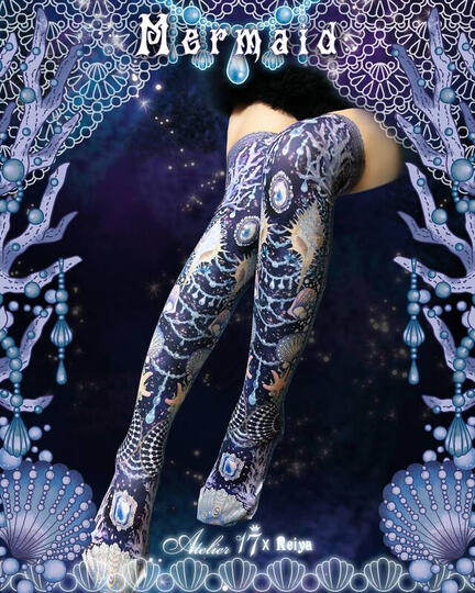 Mermaid Mermaid