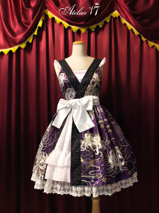 彼岸花 JSK(2色) 彼岸花 JSK(2色)