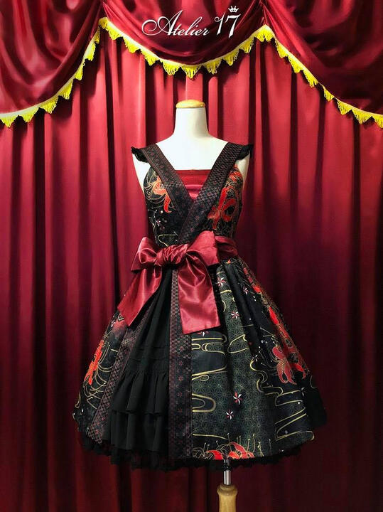 彼岸花 JSK(2色)