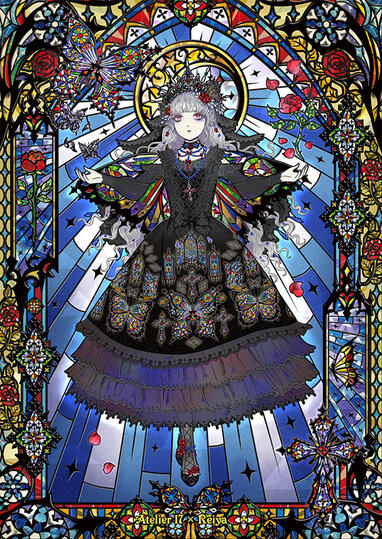 Sacred Shadow