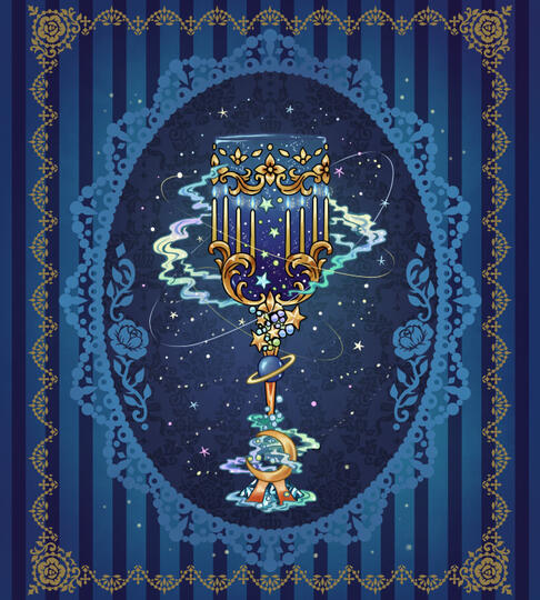 星占い